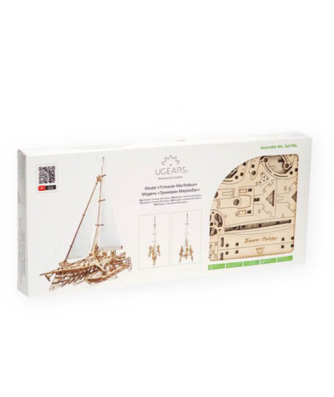UG Trimaran Merihobus, cod 42360